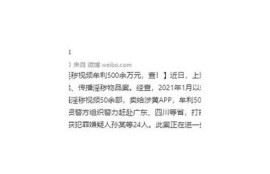 麻豆映画传媒50部热门影片下载合集，畅享精彩内容