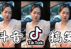 老司机版抖阴：揭秘最火热的短视频技巧与玩法，让你玩转社交APP！