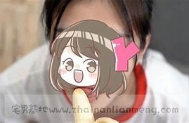 麻豆传媒MD0043：兄妹间的深度对话与情感碰撞