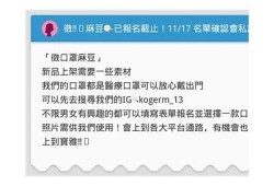 探索新潮流：麻豆传媒带您领略多元文化与创意之美