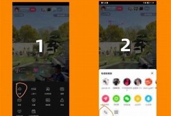 抖音直播破解教程：轻松掌握技巧与心得分享
