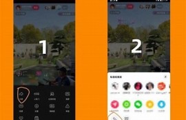抖音直播破解教程：轻松掌握技巧与心得分享