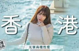 探索麻豆传媒老老mer的魅力与创新，为您呈现更精彩的内容体验！
