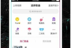 抖阴直播破解版下载：蓝奏云地址分享与使用指南