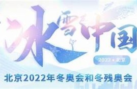 麻豆传媒在中国为何遭遇封禁，背后真相揭秘