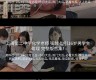抖阴老司机破解免费版下载：无限畅玩精彩内容，全网最佳选择！