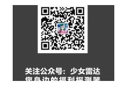 麻豆传媒前女友揭秘：她们的故事与难题