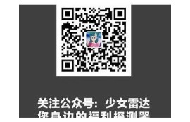 麻豆传媒前女友揭秘：她们的故事与难题
