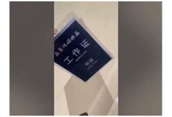 weewww麻豆传媒最新动态：优质内容与精彩视频全网分享