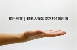 当然可以。请提供您想要用于生成标题的明确信息或主题，以便我能够更准确地帮助您。