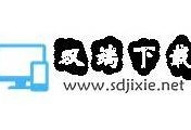 抖阴下载：全新短视频社交运用，精彩内容尽在掌握！