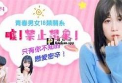 麻豆传媒官网破解版：最新资源无限畅享，立即下载体验！