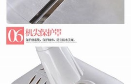 91麻豆映画传媒官网APP：最新电影资源尽在掌握，免费下载与观看指南