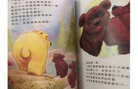 当然可以！请提供您想要的标题或者主题，以便我为您生成一个符合要求的标题。