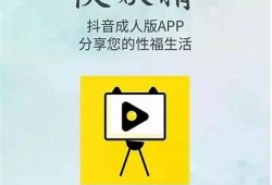 精彩抖阴视频合集迅雷下载，畅享热门视频资源！