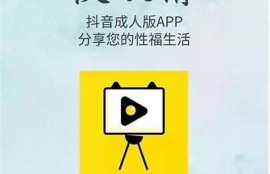 优质麻豆视频传媒在线观看，尽享精彩内容与无限乐趣！