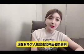大人抖阴：探索成人趣味与健康的平衡之道