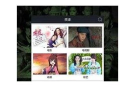 麻豆传媒无法访问动因解析及解决方法分享