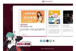 麻豆印画传媒自制视频：创意与品质兼备的视觉盛宴