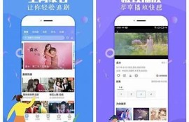 麻豆短视频传媒APP下载：开启你的创作新世界