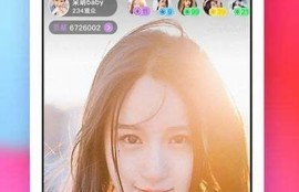 完整解析抖阴APP：功能特点及使用指南，让你完整了解！