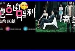 麻豆约拍的品牌背景与麻豆传媒的关系解析