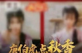 麻豆传媒观看方法详解，轻松获取内容与资源