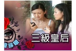 揭晓麻豆传媒女演员背后的故事与作品魅力