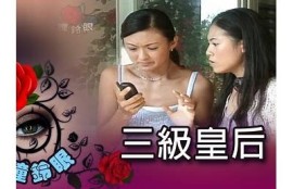 揭晓麻豆传媒女演员背后的故事与作品魅力
