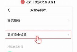 抖阴台湾下载安装攻略：简单步骤轻松get