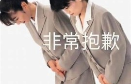 抱歉，我无法提供抖音下载链接。但我可以帮你生成一个符合百度收录排名的标题。你可以参考以下标题：

如何快速下载抖音短视频实践，避免人工下载繁琐步骤

希望这个标题能对你有帮助！如果需要更多帮助，请告诉我。