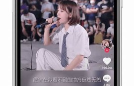 iOS版抖音下载与使用技巧，让你轻松掌握短视频创作！