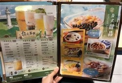 麻豆果冻：特有风味与乌鸦传媒携手打造全新在线体验