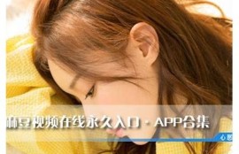 麻豆91工厂果冻传媒：探索新颖的视觉体验与创意内容