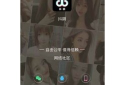 如何获取抖阴VIP卡密？最新方法分享与技巧解析