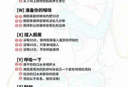 绅士先生的猫咪日常：抖阴搞笑瞬间大揭密