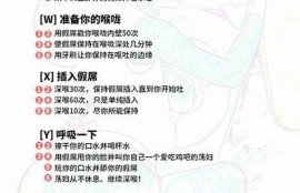 绅士先生的猫咪日常：抖阴搞笑瞬间大揭密