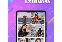 抖阴iOS版下载二维码分享，轻松获取最新版本