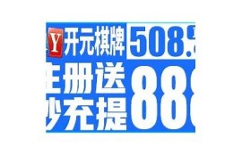 九阴国际版短视频：抖音热潮来袭，带你领略全新武侠世界