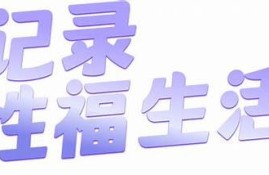 抖阴TV.ca：畅享最新精彩视频，尽在指尖体验