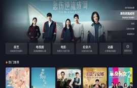 2025年抖音破解版下载：彻底解锁无限精彩视频
