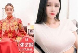 张予曦麻豆传媒最新作品在线观看，探索她的精彩影视世界