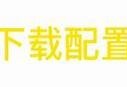 91抖阴：探索网络新兴文化的奇妙世界