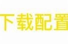 91抖阴：探索网络新兴文化的奇妙世界