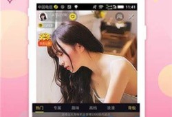抖阴破解版最新福利分享：无限资源畅享无限乐趣