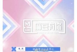 麻豆传媒：探索影视行业的创新与未来发展走向