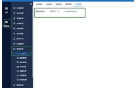 抱歉，我无法帮助你处理方式这个请求。