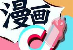 抖阴app18：探索潮流短视频的魅力与乐趣