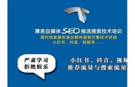 抖音优化升级：全新策略助力短视频创作者提升曝光率和粉丝增长