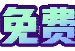 抖阴破解版下载-蓝奏云清秋资源分享与使用教程